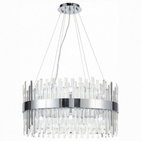 Подвесной светильник ST-Luce Bafo SL1160.103.18 в Нижнем Тагиле - nizhniy-tagil.mebel24.online | фото 2