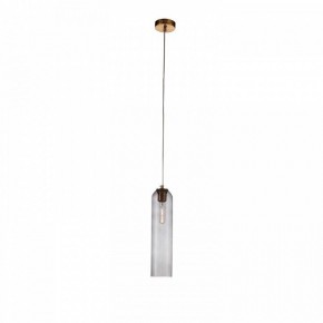 Подвесной светильник ST-Luce Callana SL1145.343.01 в Нижнем Тагиле - nizhniy-tagil.mebel24.online | фото 2