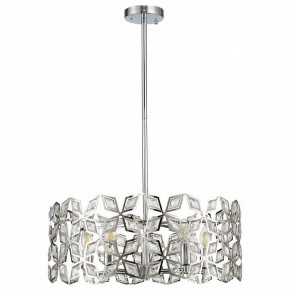 Подвесной светильник ST-Luce Casto SL1104.103.05 в Нижнем Тагиле - nizhniy-tagil.mebel24.online | фото 12