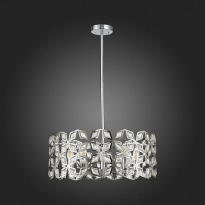 Подвесной светильник ST-Luce Casto SL1104.103.05 в Нижнем Тагиле - nizhniy-tagil.mebel24.online | фото 4