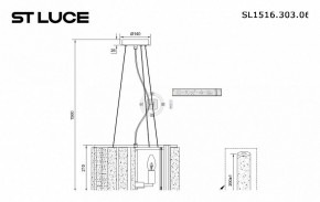 Подвесной светильник ST-Luce Delight SL1516.303.06 в Нижнем Тагиле - nizhniy-tagil.mebel24.online | фото 4