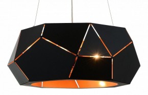 Подвесной светильник ST-Luce Enigma SL258.403.06 в Нижнем Тагиле - nizhniy-tagil.mebel24.online | фото 3