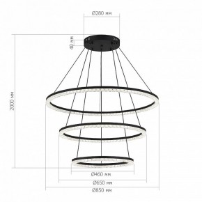 Подвесной светильник ST-Luce EUCLIDICS SL1018.403.03 в Нижнем Тагиле - nizhniy-tagil.mebel24.online | фото 4