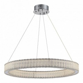 Подвесной светильник ST-Luce Latozzo SL6008.123.01 в Нижнем Тагиле - nizhniy-tagil.mebel24.online | фото 2