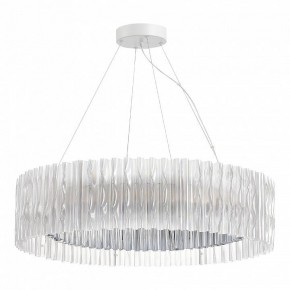Подвесной светильник ST-Luce Nazare SL6012.113.01 в Нижнем Тагиле - nizhniy-tagil.mebel24.online | фото 3