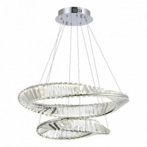 Подвесной светильник ST-Luce Ritorto SL6204.101.02 в Нижнем Тагиле - nizhniy-tagil.mebel24.online | фото 2