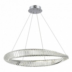 Подвесной светильник ST-Luce Ritorto SL6204.111.01 в Нижнем Тагиле - nizhniy-tagil.mebel24.online | фото 2