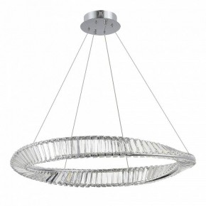 Подвесной светильник ST-Luce Ritorto SL6204.111.01 в Нижнем Тагиле - nizhniy-tagil.mebel24.online | фото 3