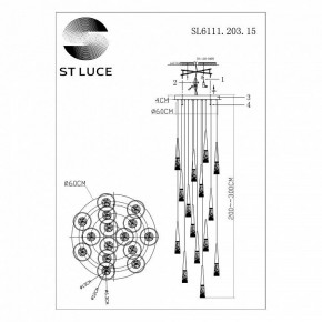 Подвесной светильник ST-Luce Sollen SL6111.203.15 в Нижнем Тагиле - nizhniy-tagil.mebel24.online | фото 3