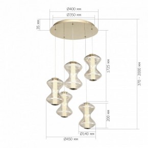 Подвесной светильник ST-Luce SPINE SL6136.233.01 в Нижнем Тагиле - nizhniy-tagil.mebel24.online | фото 4