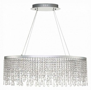 Подвесной светильник ST-Luce Vega SL6201.103.37 в Нижнем Тагиле - nizhniy-tagil.mebel24.online | фото 2