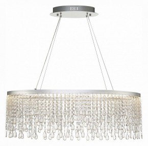 Подвесной светильник ST-Luce Vega SL6201.103.37 в Нижнем Тагиле - nizhniy-tagil.mebel24.online | фото 3