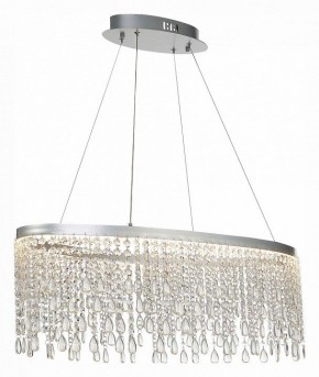 Подвесной светильник ST-Luce Vega SL6201.103.37 в Нижнем Тагиле - nizhniy-tagil.mebel24.online | фото 4