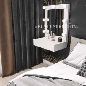 Подвесной туалетный столик с 1 ящиком ГС1НК60 в Нижнем Тагиле - nizhniy-tagil.mebel24.online | фото 1
