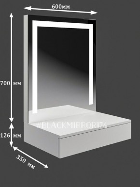 Подвесной туалетный столик с LED подсветкой ГС1LEDК60 в Нижнем Тагиле - nizhniy-tagil.mebel24.online | фото 2