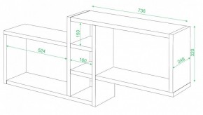 Полка книжная Домино нельсон ПК-20 в Нижнем Тагиле - nizhniy-tagil.mebel24.online | фото 2