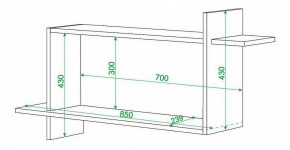 Полка книжная Домино ПК-16 в Нижнем Тагиле - nizhniy-tagil.mebel24.online | фото 2