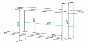 Полка книжная Домино ПК-16 в Нижнем Тагиле - nizhniy-tagil.mebel24.online | фото 2