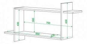 Полка книжная Домино ПК-16 в Нижнем Тагиле - nizhniy-tagil.mebel24.online | фото 2