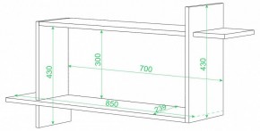 Полка книжная Домино ПК-16 в Нижнем Тагиле - nizhniy-tagil.mebel24.online | фото 2