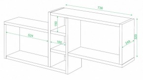 Полка книжная Домино ПК-20 в Нижнем Тагиле - nizhniy-tagil.mebel24.online | фото 2