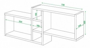 Полка книжная Домино ПК-20 в Нижнем Тагиле - nizhniy-tagil.mebel24.online | фото 3