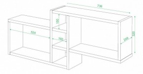 Полка книжная Домино ПК-20 в Нижнем Тагиле - nizhniy-tagil.mebel24.online | фото 2