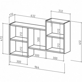 Полка навесная Лайт-7 в Нижнем Тагиле - nizhniy-tagil.mebel24.online | фото 2