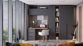 Полка навесная Порто ТД-393.15.11 в Нижнем Тагиле - nizhniy-tagil.mebel24.online | фото 5