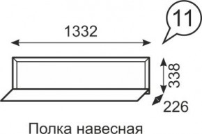 Полка навесная Венеция 11 бодега в Нижнем Тагиле - nizhniy-tagil.mebel24.online | фото 1