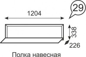 Полка навесная Венеция 29 бодега в Нижнем Тагиле - nizhniy-tagil.mebel24.online | фото 1