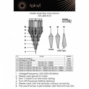 Потолочная люстра Aployt Teresa APL.855.16.10 в Нижнем Тагиле - nizhniy-tagil.mebel24.online | фото 10