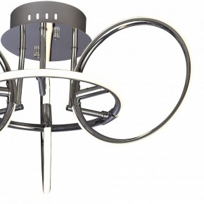 Потолочная люстра Mantra Aros 5756 в Нижнем Тагиле - nizhniy-tagil.mebel24.online | фото 2