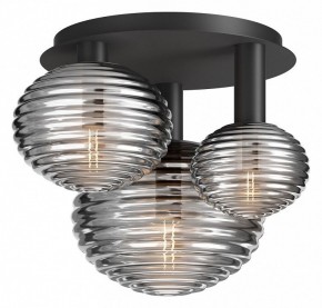 Потолочная люстра Maytoni Halo MOD268CL-03B в Нижнем Тагиле - nizhniy-tagil.mebel24.online | фото
