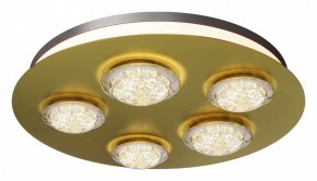 Потолочная люстра Maytoni Pharao MOD361CL-L58BS3K в Нижнем Тагиле - nizhniy-tagil.mebel24.online | фото 2