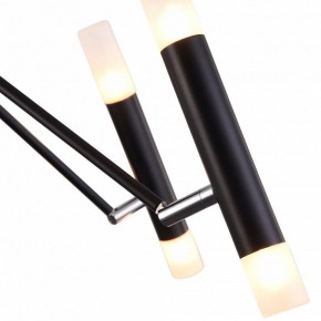 Потолочная люстра Maytoni Vigo MOD620CL-16B в Нижнем Тагиле - nizhniy-tagil.mebel24.online | фото 7