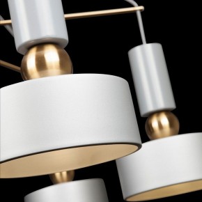 Потолочная люстра Maytoni Void MOD030PL-06GR в Нижнем Тагиле - nizhniy-tagil.mebel24.online | фото 2