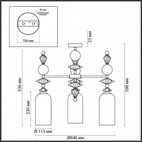 Потолочная люстра Odeon Light Bizet 4855/3C в Нижнем Тагиле - nizhniy-tagil.mebel24.online | фото 3