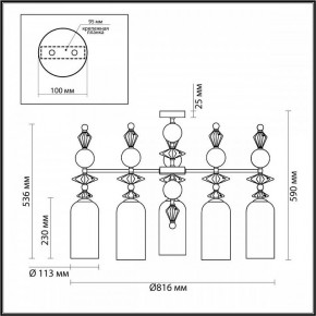 Потолочная люстра Odeon Light Bizet 4855/5C в Нижнем Тагиле - nizhniy-tagil.mebel24.online | фото 4