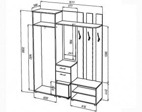 КРИСТИНА Прихожая (Венге/Анкор светлый) УНИ в Нижнем Тагиле - nizhniy-tagil.mebel24.online | фото 2