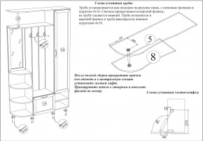 Прихожая Ксения-2, цвет венге/дуб лоредо, ШхГхВ 120х38х212 см., универсальная сборка в Нижнем Тагиле - nizhniy-tagil.mebel24.online | фото 8