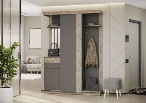 Прихожая Лорейн в Нижнем Тагиле - nizhniy-tagil.mebel24.online | фото 1