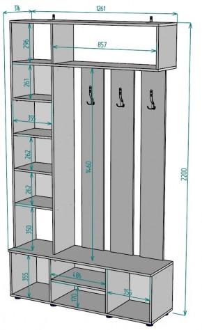 Прихожая с зеркалом V23_M в Нижнем Тагиле - nizhniy-tagil.mebel24.online | фото 2