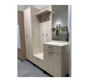 Прихожая София в Нижнем Тагиле - nizhniy-tagil.mebel24.online | фото 1