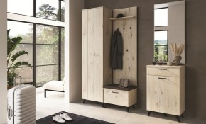 Прихожая София в Нижнем Тагиле - nizhniy-tagil.mebel24.online | фото 2