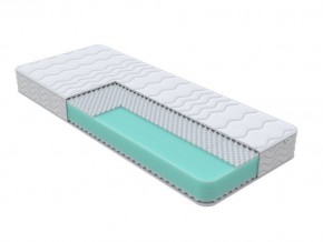 PROxSON Матрас Orto Joga Hatha (Multiwave) 200x200 в Нижнем Тагиле - nizhniy-tagil.mebel24.online | фото 1