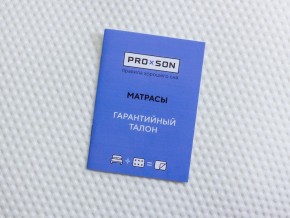 PROxSON Матрас Совенок (Print) 70x200 в Нижнем Тагиле - nizhniy-tagil.mebel24.online | фото 12