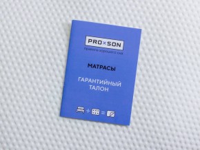 PROxSON Матрас Standart F Roll (Ткань Синтетический жаккард) 160x200 в Нижнем Тагиле - nizhniy-tagil.mebel24.online | фото 10