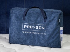 PROxSON Подушка Flow Cloth (Трикотаж Охлаждающий трикотаж + Bergerac) 40x64 в Нижнем Тагиле - nizhniy-tagil.mebel24.online | фото 16