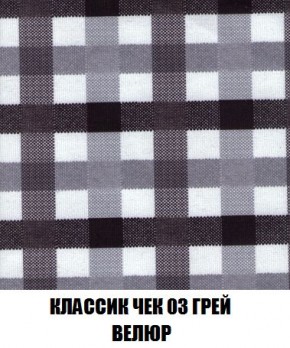 Пуф Кристалл (ткань до 300) Боннель в Нижнем Тагиле - nizhniy-tagil.mebel24.online | фото 12